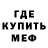 Кетамин VHQ Drifting Fox