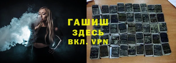MESCALINE Беломорск