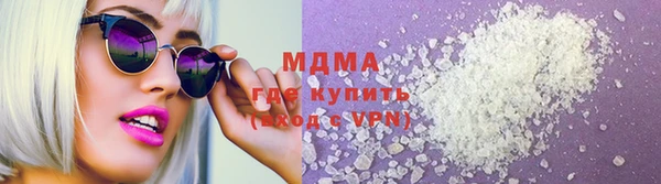 стаф Белоозёрский
