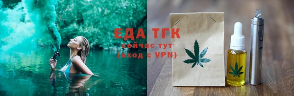 MESCALINE Беломорск