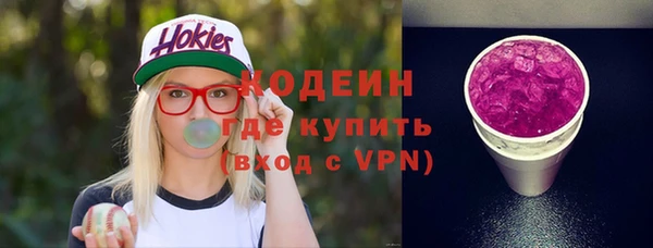 скорость mdpv Белокуриха