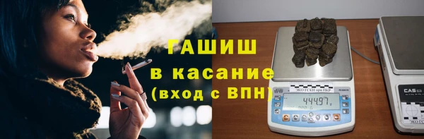 стаф Белоозёрский