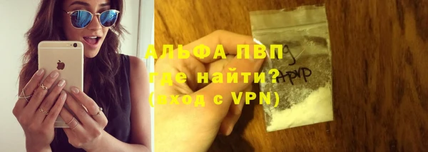 MESCALINE Беломорск
