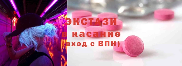 стаф Белоозёрский