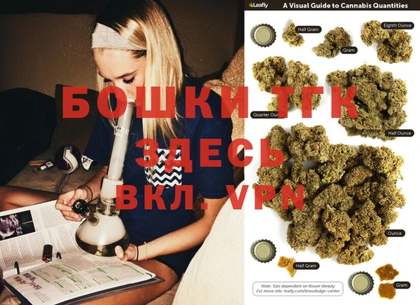 MESCALINE Беломорск