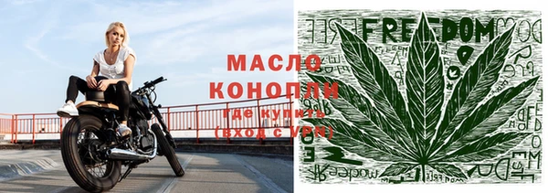 MESCALINE Беломорск
