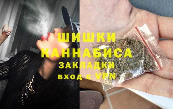 MESCALINE Беломорск