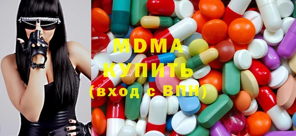 MESCALINE Беломорск