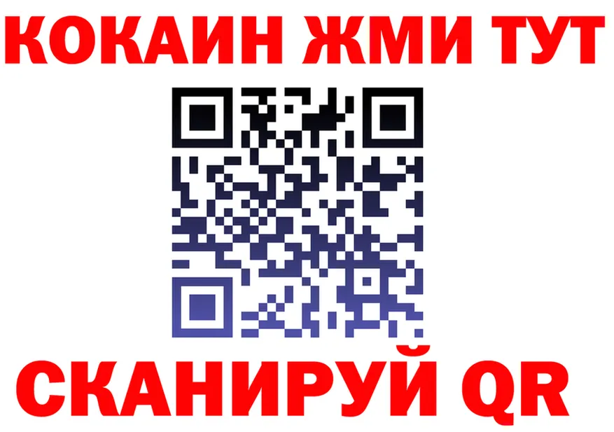 АМФ Premium зеркало маркетплейс MEGA Пионерский